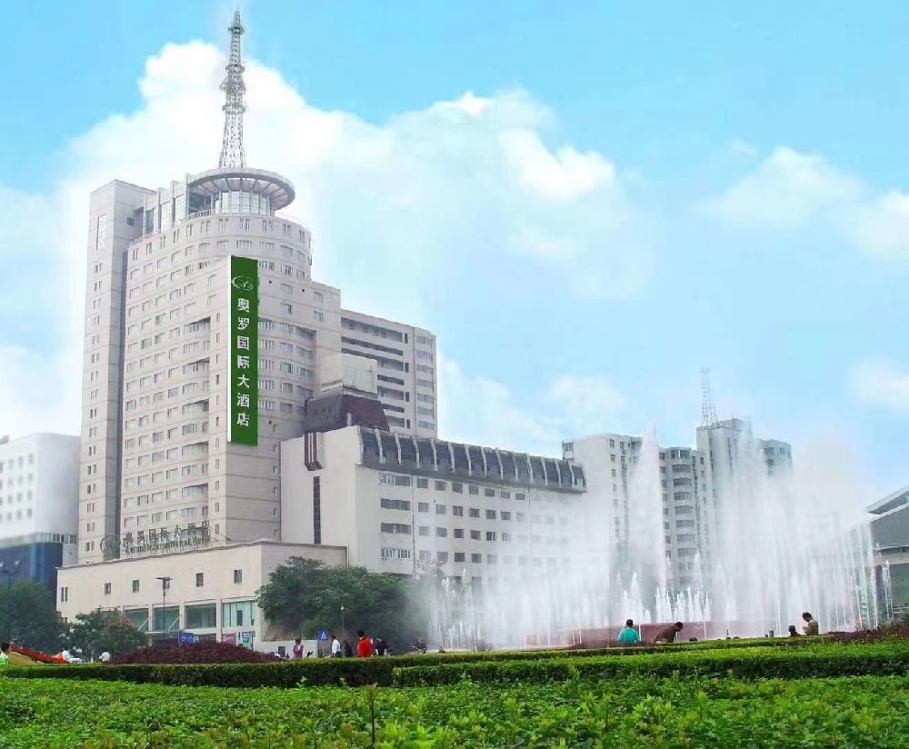 奥罗.jpg 奥罗.jpg