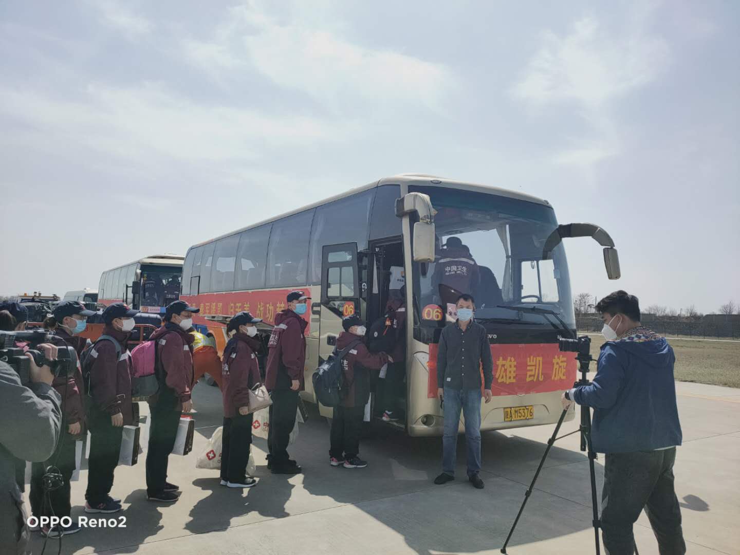 微信图片_20200318142505.jpg 微信图片_20200318142505.jpg